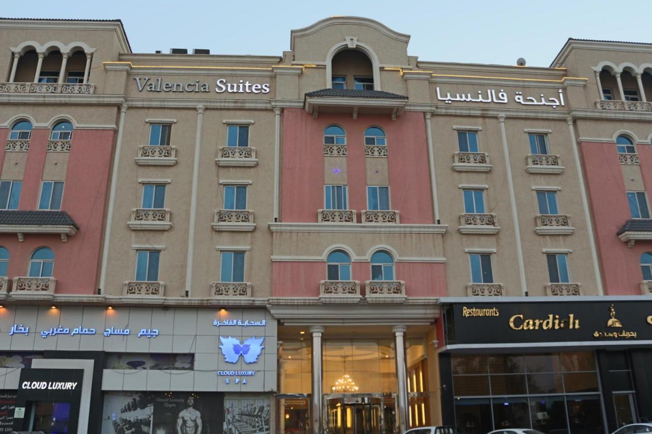 Valencia Hotel Suites Al Khobar Exterior foto